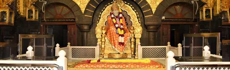 Shirdi