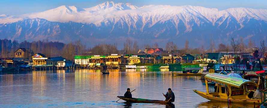 Srinagar